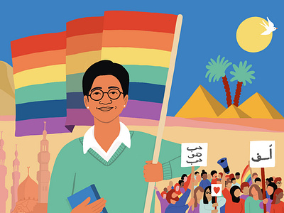 Sarah Hegazi activism editorial egypt flag illustration lgbtq magazine portrait pride