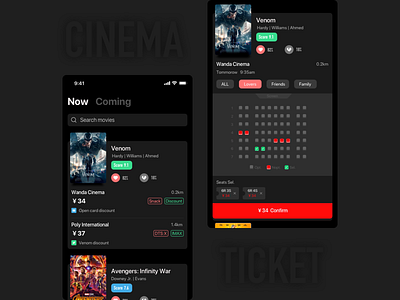 Movie ticketing page cinema movie pay ticketing ui ux 动画 设计