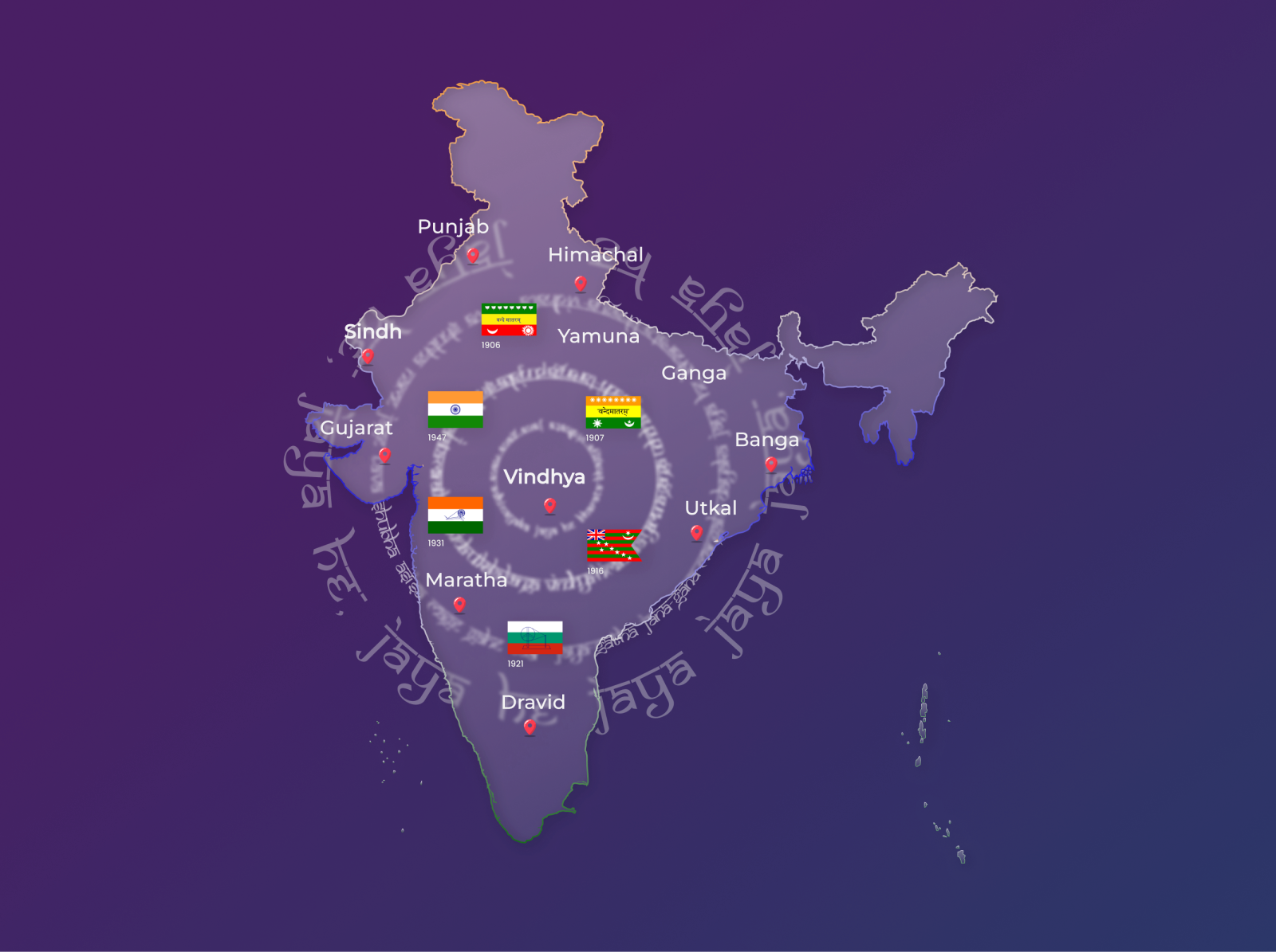 glassmorphism-indian-national-anthem-by-abhineel-goswami-on-dribbble