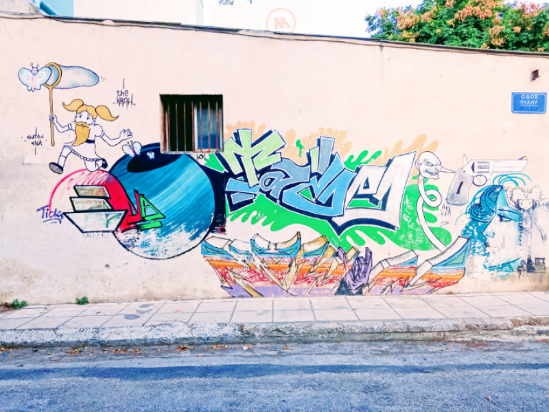 Τοιχογραφία στήν Ακαδημία Πλάτωνος - Athens Wall Design φωτογραφία reputation management digital strategy community management photo retouching storytelling ux design cms web design content management social media management athanassios kollyris αθανασιος κολλυρης αθανασιοσ κολλυρησ