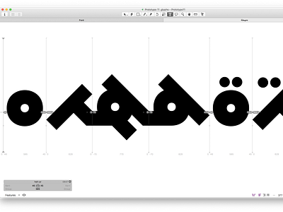 Coming Soon! arabic calligraphy arabic font islamic calligraphy islamicart typeface typography تايبوجرافى حروف خط عربي فونت