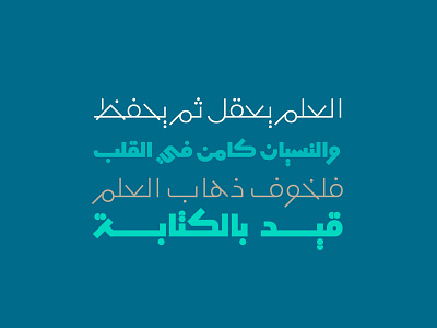 Mobtakar - Arabic Typeface