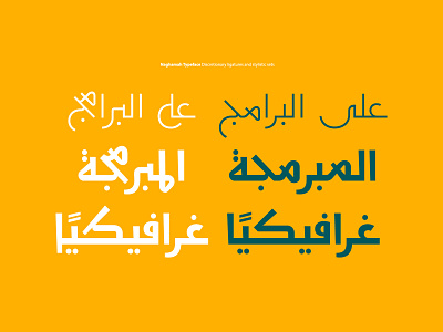 Naghamah - Arabic Typeface