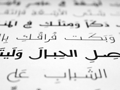 Naghamah - Arabic Typeface