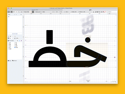 Coming Soon! arabic arabic calligraphy font islamic calligraphy islamicart typeface typography تايبوجرافى تايبوغرافي خط عربي خطوط عربية فونت
