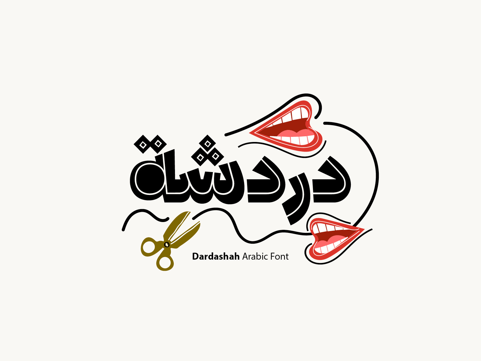 Dardashah Arabic Font By Mostafa Abasiry On Dribbble