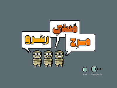 Mopaxel - Arabic Color Font