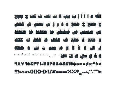 Mopaxel - Arabic Color Font