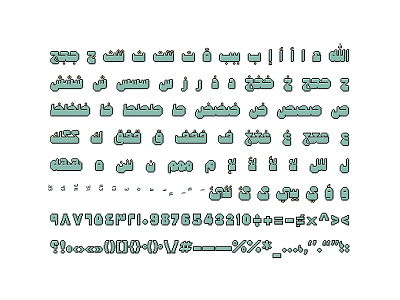 Mopaxel - Arabic Color Font