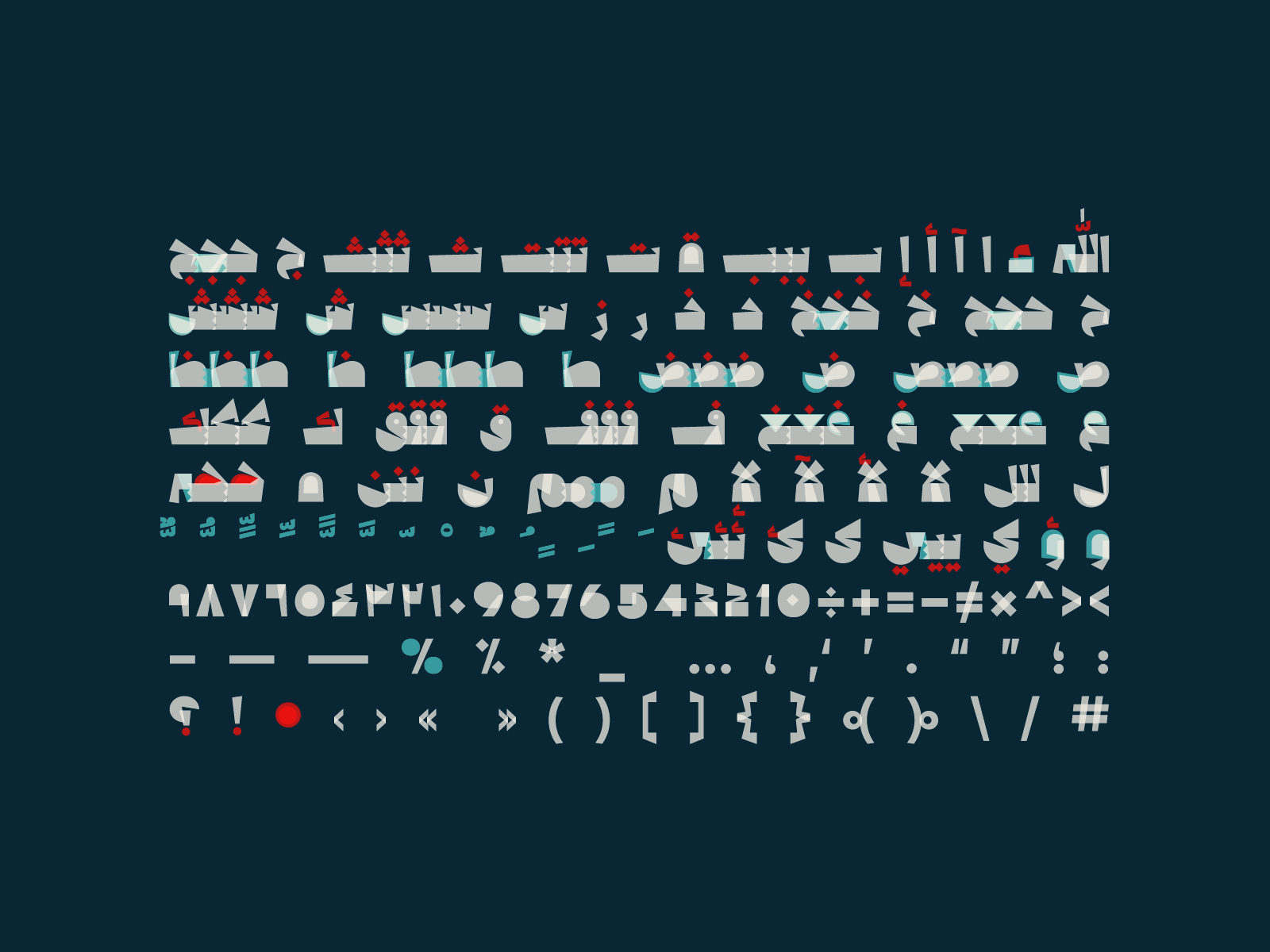 Mawjah - Arabic Colour Font خط عربي ملون by Mostafa Abasiry on Dribbble