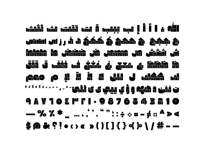 Tarakeeb - Arabic Color Font خط عربي ملون