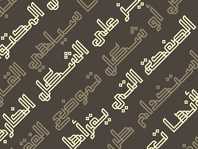 Tashabok - Arabic Font arabic display font geometric typeface typography