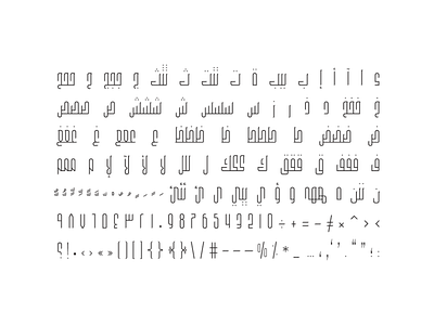 Wafir - Arabic Typeface