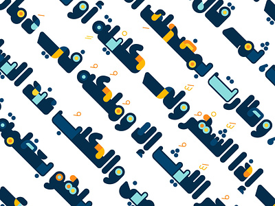 Bahjah - Arabic Color Font arabic arabic calligraphy color color font display font opentype svg svg font typeface تايبوجرافى خط عربي فونت