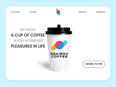 A CUP OF COFFEE admin app branding coffee coffeeapp cup design figma gantt graphic design illustration interface logo top ui