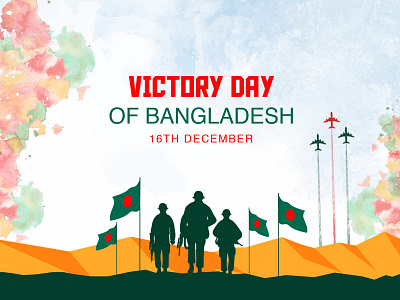 Victory Day of Bangladesh 16 december banner branding graphic design illustration social media post victory day of bangladesh