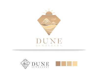 Logo Design corporate logo diamond logo dune logo sand logo