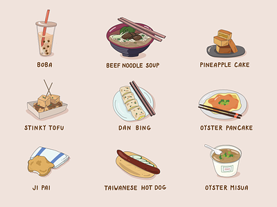 Street Snacks design doodle food and drink illustration streetfood taiwan travel