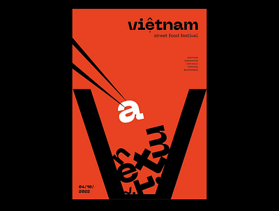 Poster for Southeast Asia Street Food Festival business design festival graphic design illustration logo poster