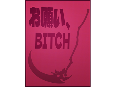 Calliope Mori Poster: Onegai B*tch V.1 design