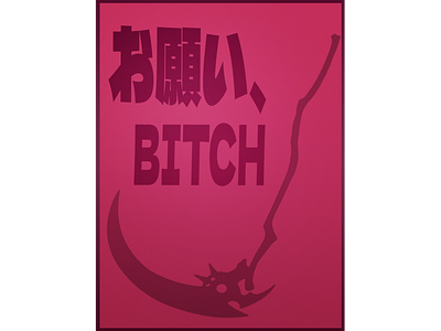 Calliope Mori Poster: Onegai B*tch V.1