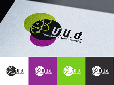 Logo Design