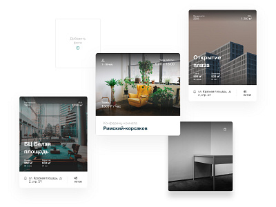 Dashboard — Thumbnails design thumbnails