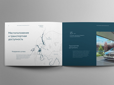 corporate brochure layot editorial design editorial layout graphic design