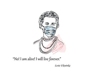 Lesia Ukrainka covid19 illustration illustration design mask masks pandemic poem poet ukraine woman