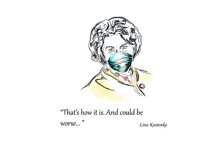 Lina Kostenko in a mask coronavirus covid19 illustration mask pandemic ukraine