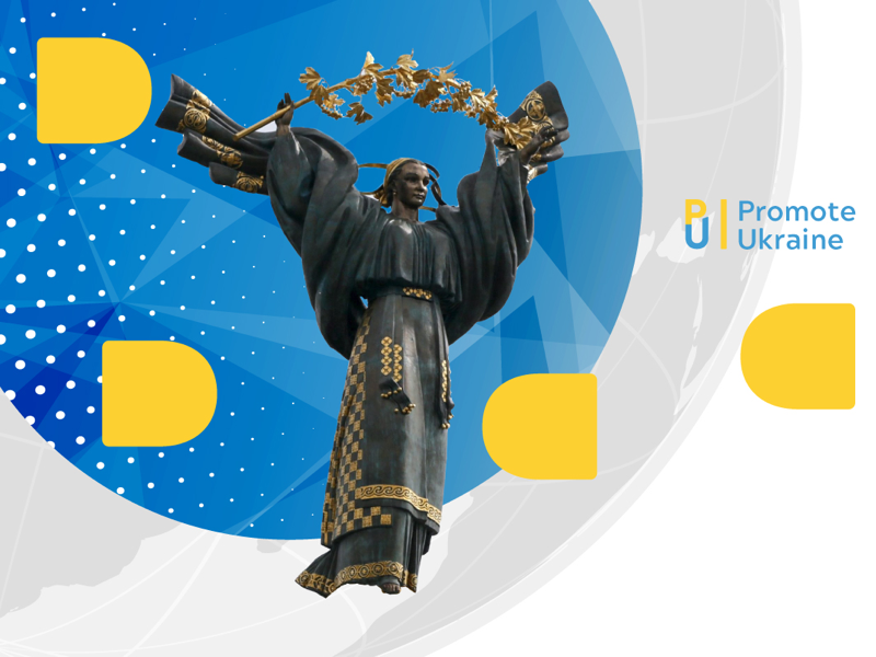 Promote Ukraine visual identity advertising banner corporate identity non-profit saint digital brand design visualization graphic design brand identity branding visual identity identity ukraine kyiv stella