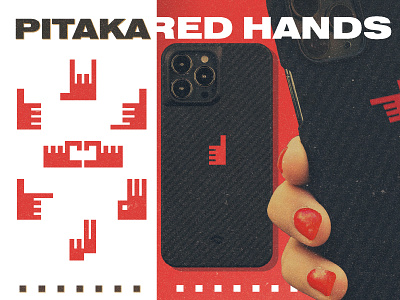 The Red Hands pattern adobephotoshop design drawing graphic design illustration pictogram pixel art