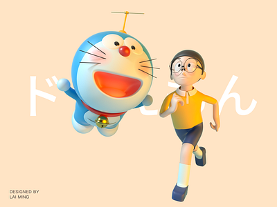 Doraemon