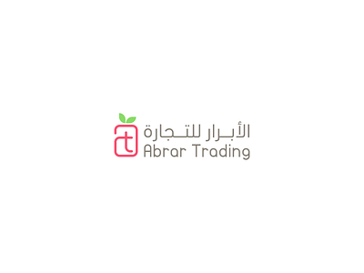 abrar trading awards branding design fruit grocery identity invitation logo mark pink trading