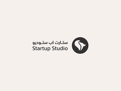 Startup Studio awards branding design entrepreneurship fox green identity invitation logo mark start startup studio vector yellow