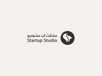 Startup Studio