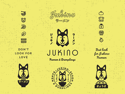 Jukino Ramen House cute graphic design icons illustration type typography zinegraph