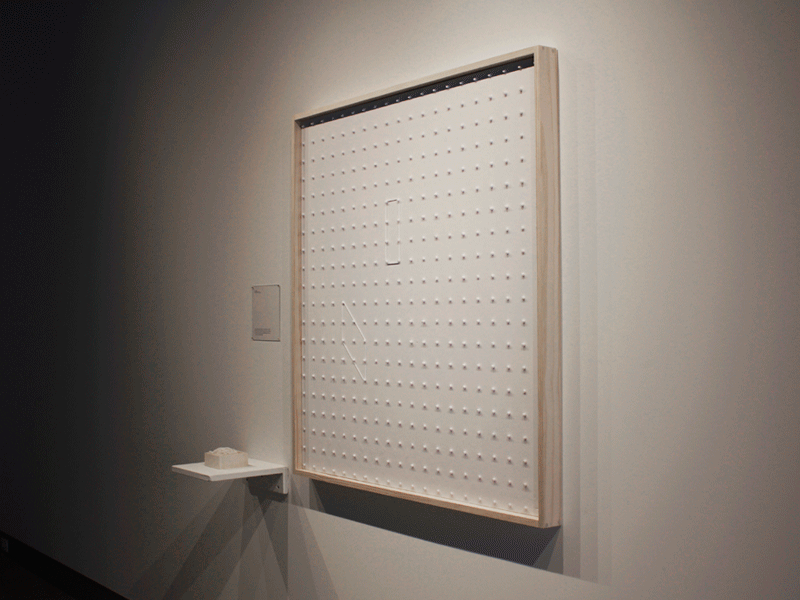Headspace: White on White conditional design design gallery gif interaction mcad mfa
