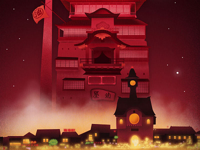 Spirited Away