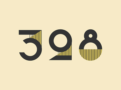 Day 328 - A.M. Cassandre Inspired 328 365 days of type am cassandre cassandre eight three two type type design