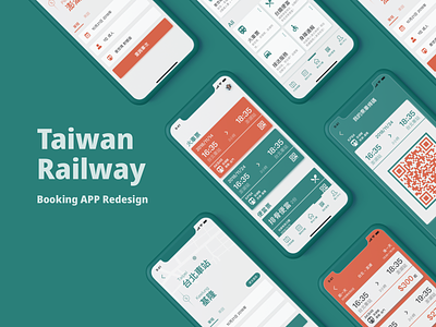 Taiwan Railway Booking APP Redesign app blue booking chinese color blind design green mobile orange rail railway redesign taiwan ticket ticket booking train ui ux