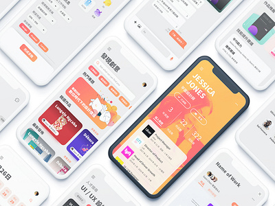 Designers' Communication App app design designer illustration job job app mobile orange platform ui ux