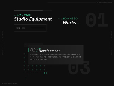Balus - Design Style branding dark ui design system futuristic japanese lato minimal spacemono typography web design