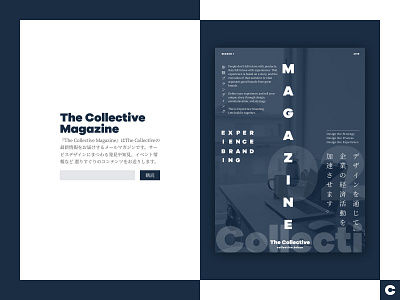 The Collective Magazine - Landing Page Design