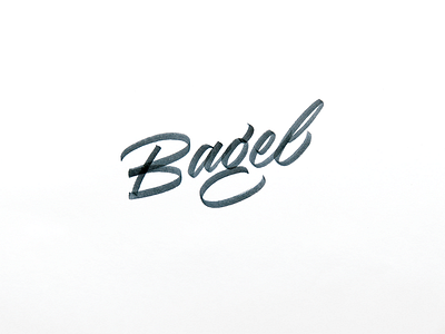 O sweet sweet Bagel brush calligraphy hand lettering lettering script typography