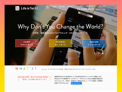 Life is Tech ! Service Website coding web website