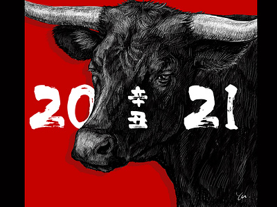 2021 Year of OX