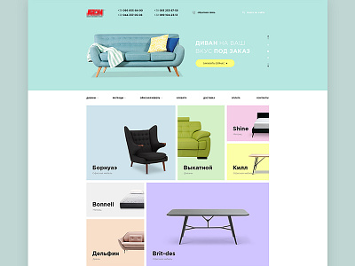 Furniture online magazine clean design ui web web design webpage