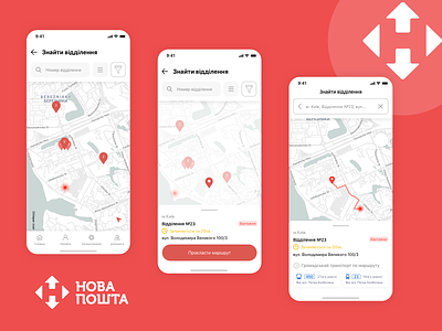 Nova Poshta Redesign V_03 app app design clean dailyui delivery service delivery status design map mobile mobile ui nova poshta red ui user experience user interface ux