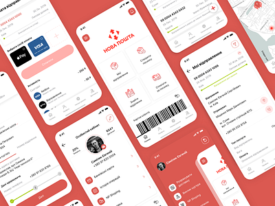 Nova Poshta mobile app redesign